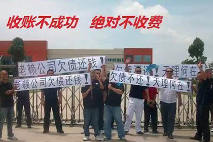 如何高效应对一千元欠款未还问题